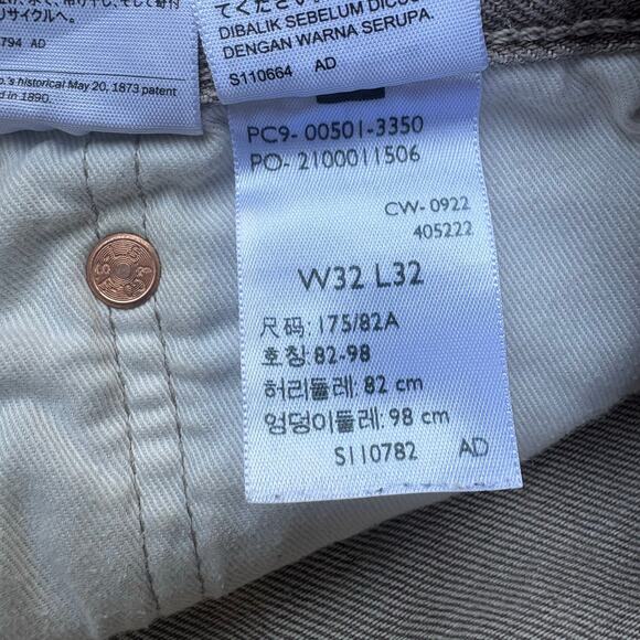 Levi’s Fresh Premium 501 Jeans 32x32 (30x27”) Brown Distressed Workwear Lemon - Picture 12 of 16